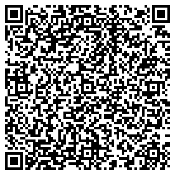 QR-код с контактной информацией организации ЗОРЕНЬКА