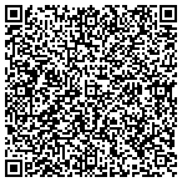 QR-код с контактной информацией организации Адвокатский кабинет Шалыгиной Н.М.