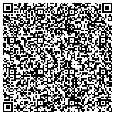 QR-код с контактной информацией организации Лига Ставок, букмекерская контора, ООО Первая международная букмекерская компания