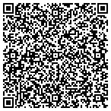 QR-код с контактной информацией организации Улыбка