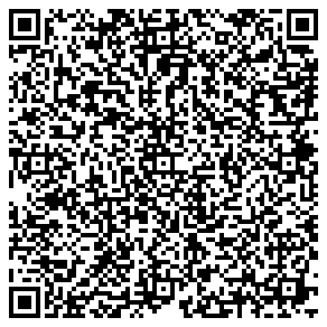 QR-код с контактной информацией организации Билайн