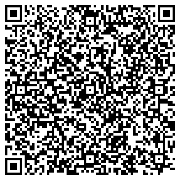 QR-код с контактной информацией организации Серебряный ручей