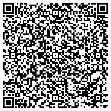 QR-код с контактной информацией организации Школа Современного Детского Танца