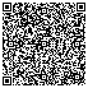 QR-код с контактной информацией организации СДЮШОР № 1