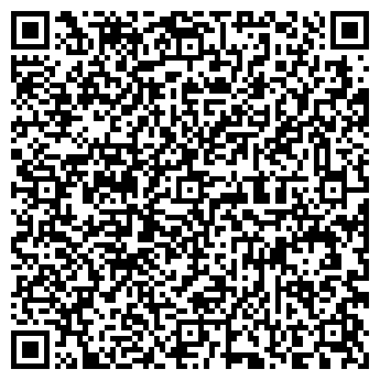 QR-код с контактной информацией организации Детская школа искусств №13