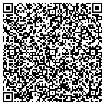 QR-код с контактной информацией организации Мегафон, сеть салонов сотовой связи, ООО Мобайл Трейд