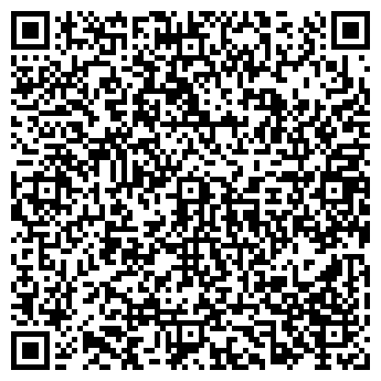 QR-код с контактной информацией организации ЭКСТРИМ-НН, ООО