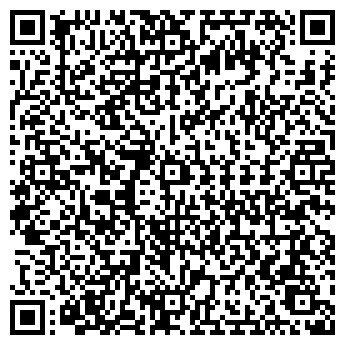 QR-код с контактной информацией организации ООО Амиго-Груп