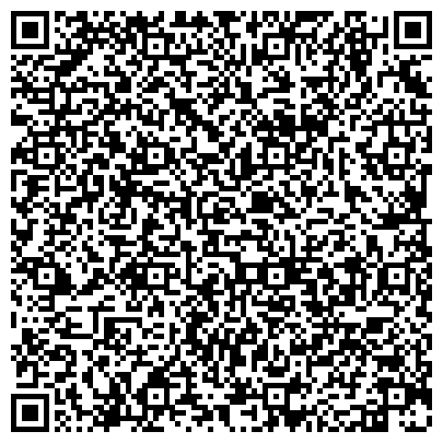 QR-код с контактной информацией организации Иркутская областная коллегия адвокатов, Падунский филиал, Филиал №3