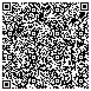 QR-код с контактной информацией организации Основная общеобразовательная школа №38 г. Улан-Удэ