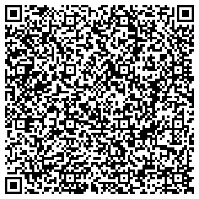 QR-код с контактной информацией организации Клинико-диагностический центр