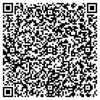 QR-код с контактной информацией организации Таганай