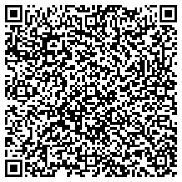 QR-код с контактной информацией организации Водоканал города Корсакова
