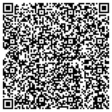 QR-код с контактной информацией организации ЧайКоффский