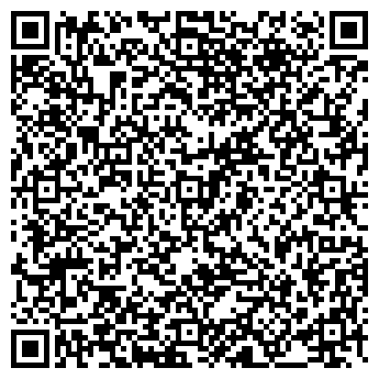 QR-код с контактной информацией организации Анна, ООО, продовольственный магазин