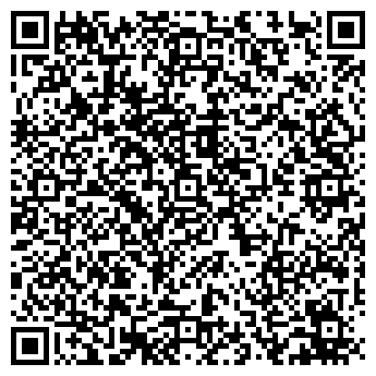 QR-код с контактной информацией организации ЗАО "Ильмены"