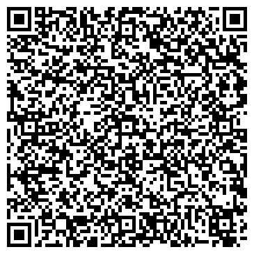 QR-код с контактной информацией организации "Им. Зои Космодемьянской"