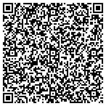 QR-код с контактной информацией организации Продуктовый магазин, ООО Элен Маркет, г. Геленджик