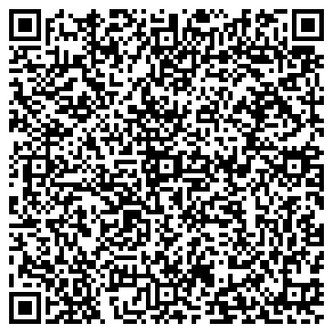 QR-код с контактной информацией организации Мегафон, сеть салонов сотовой связи, ООО Мобайл Трейд