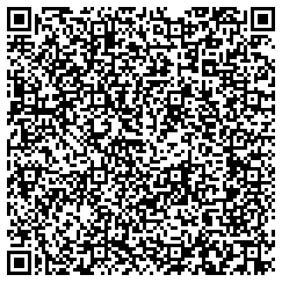 QR-код с контактной информацией организации Детский оздоровительно-образовательный лагерь "Им. Зои Космодемьянской"