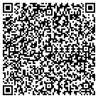 QR-код с контактной информацией организации Спутник, магазин продуктов