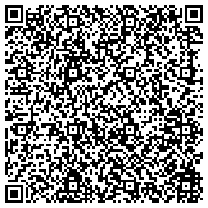 QR-код с контактной информацией организации ООО "Социальный комплекс" Центр загородного отдыха им. Феди Горелова