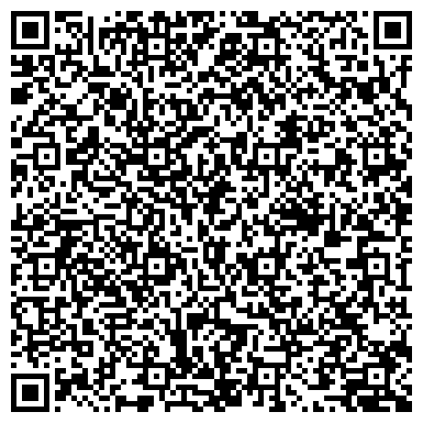 QR-код с контактной информацией организации Уютный Дворик