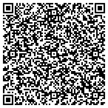 QR-код с контактной информацией организации Дон Мьюзик