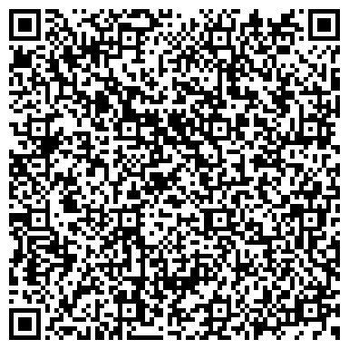QR-код с контактной информацией организации ООО Спецснабстройгаз