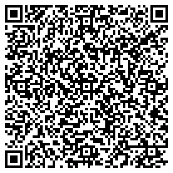 QR-код с контактной информацией организации ООО Раскат