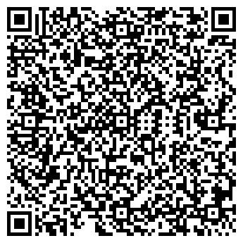 QR-код с контактной информацией организации Красноабаканский, магазин продуктов