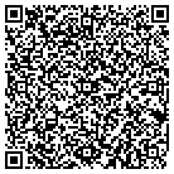 QR-код с контактной информацией организации Арсенал Рыболова