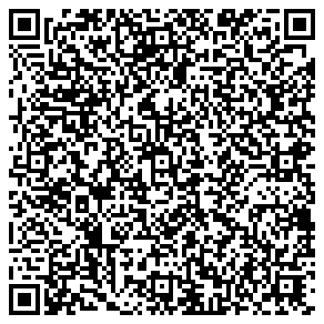QR-код с контактной информацией организации У дяди Вани