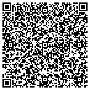 QR-код с контактной информацией организации ООО УниверсалРемСервис