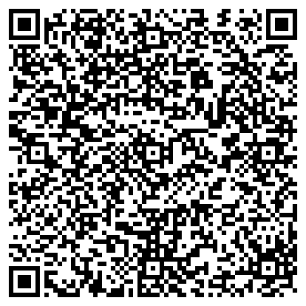 QR-код с контактной информацией организации Rider