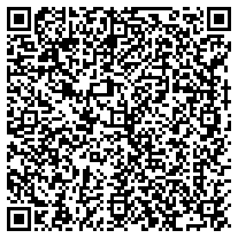 QR-код с контактной информацией организации ANDY’S HOOKAH, школа кальянщиков