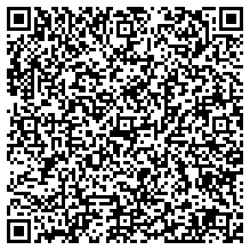 QR-код с контактной информацией организации Чинар, продуктовый магазин, ИП Мусаева Р.Д.