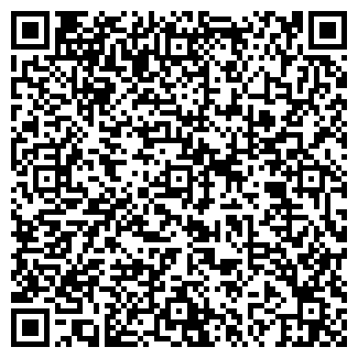 QR-код с контактной информацией организации РЕНОМЕ