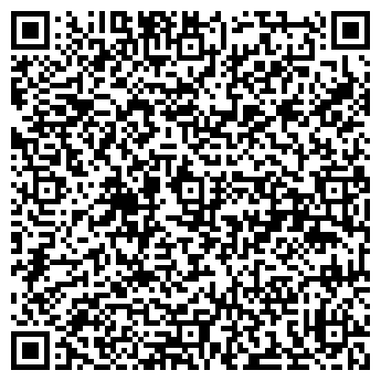 QR-код с контактной информацией организации Надежда, магазин продуктов, д. Чапаево