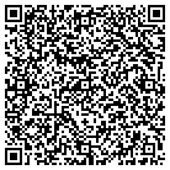 QR-код с контактной информацией организации ЮБИЛЕЙНЫЙ