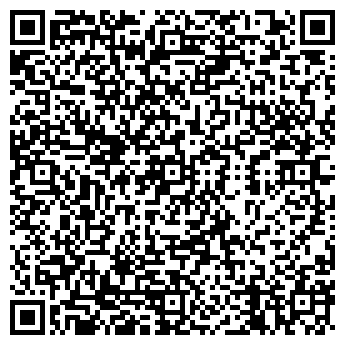 QR-код с контактной информацией организации НАО «ПКБ»