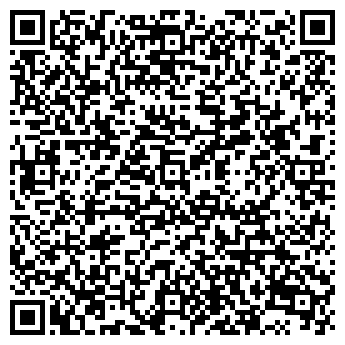 QR-код с контактной информацией организации Александрия, ООО, продуктовый магазин
