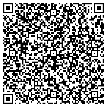 QR-код с контактной информацией организации Крот-МАКСИ Японские кроссворды