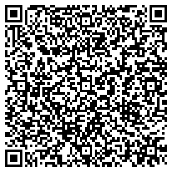 QR-код с контактной информацией организации Продуктовый магазин на Шаумяна, 40