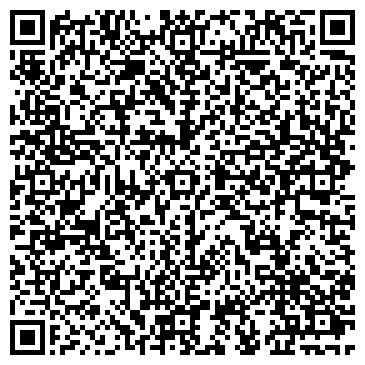 QR-код с контактной информацией организации Радуга