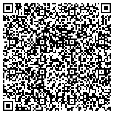 QR-код с контактной информацией организации Крот-Цветные Японские кроссворды. Спецвыпуск