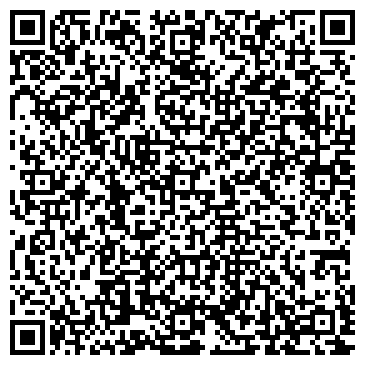 QR-код с контактной информацией организации Областной детско-юношеский центр туризма и краеведения