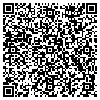 QR-код с контактной информацией организации СКАЗКА