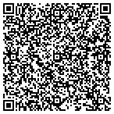 QR-код с контактной информацией организации Крот-Сканворды. Спецвыпуск