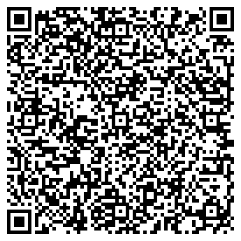 QR-код с контактной информацией организации СДЮШОР № 8